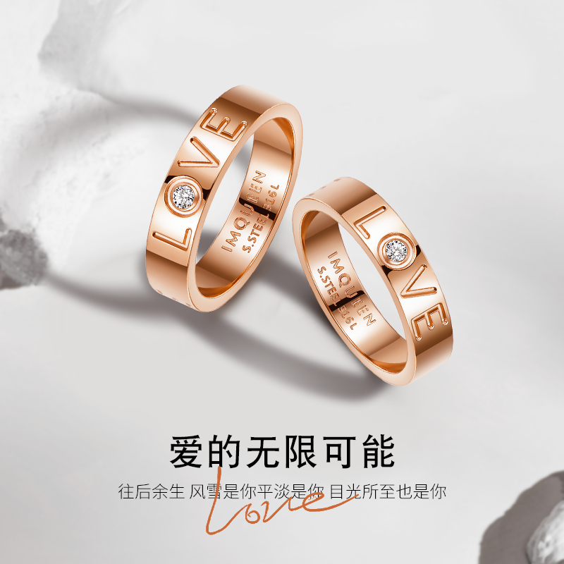 MedalQueen戒指女纪念结婚礼物