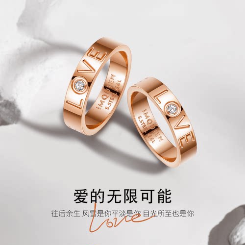 MedalQueen戒指女纪念结婚礼物