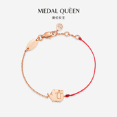 Medal Queen生肖虎本命年脚链子性感脚链女红绳脚绳蛇年老鼠猪狗