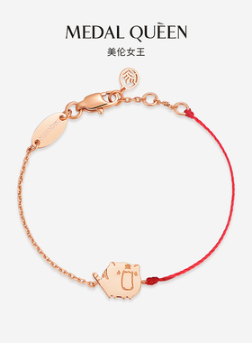 Medal Queen生肖虎本命年脚链子性感脚链女红绳脚绳蛇年老鼠猪狗