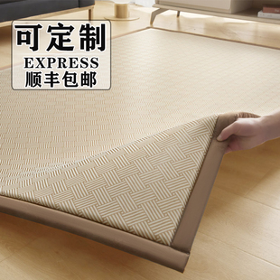 加厚凉席地毯2025新款夏季婴儿童爬行垫卧室床边地铺客厅地垫席子