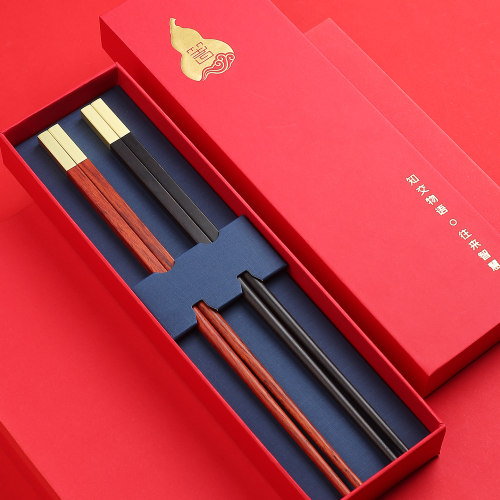 中国风特色1双装高档礼品筷子