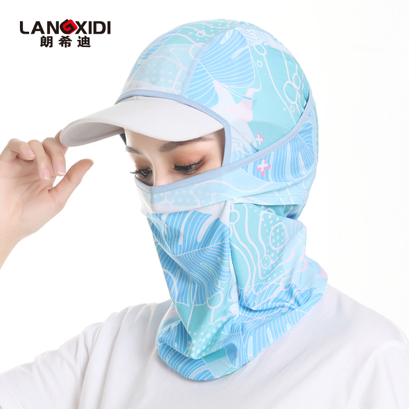 朗希迪頭套面罩防紫外線透氣冰絲