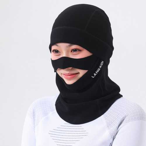 朗希迪羊毛滑雪护脸防风面罩透气