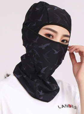 朗希迪夏季骑行头套防风面罩防紫外线护脸罩女冰丝面巾男骑车帽子