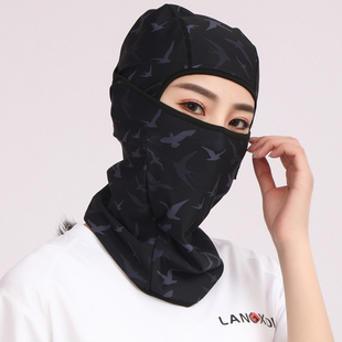 朗希迪夏季骑行头套防风面罩防紫外线护脸罩女冰丝面巾男骑车帽子