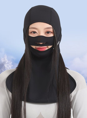 速干冬季护颈加绒保暖