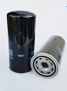 6.3465.0凯撒空压机三滤配件机油滤芯 油滤 油过滤器 6.3465.0B1