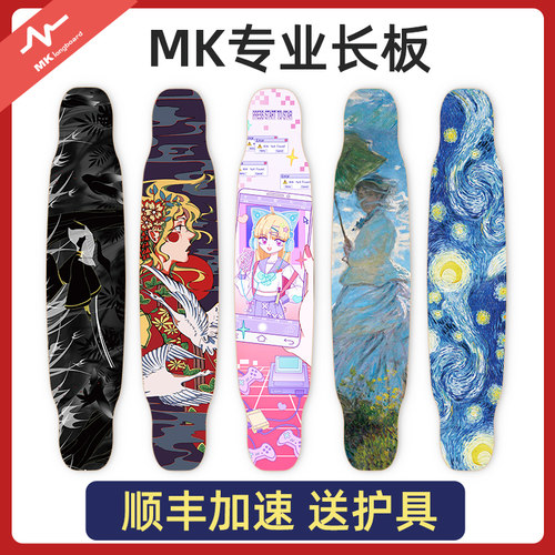 专业长板软硬适中顺丰加速到货快