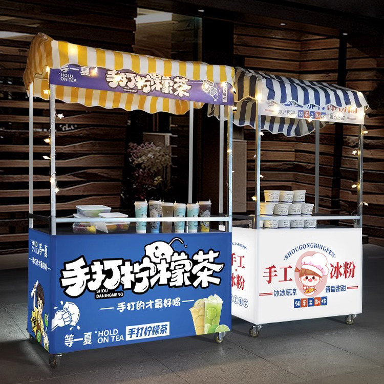 摆摊小推车可折叠夜市地摊小车寿司三明治小吃车折叠便携出摊专用