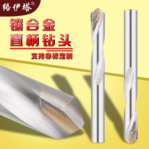 可以加工硬度40度以上