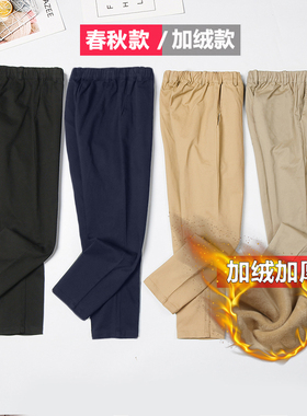 男童卡其色裤子加绒儿童米色胖女童休闲长裤小学生校服裤藏青西裤