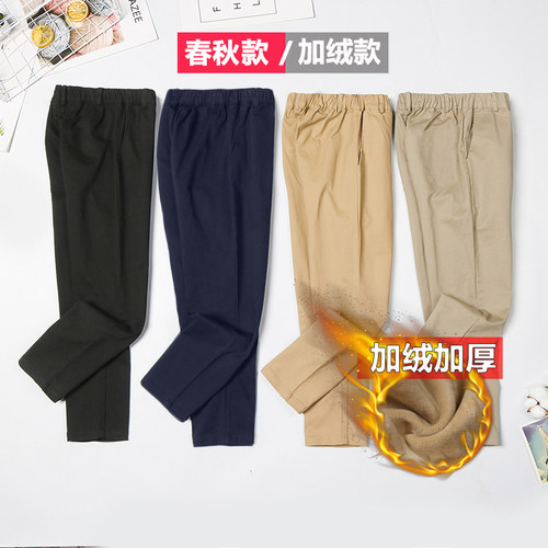 全松紧腰围弹力纯棉裤子不缩水