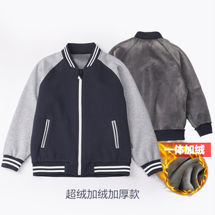 儿童运动服外套男童女童加绒藏青色棒球服中小学生春秋藏青色外套