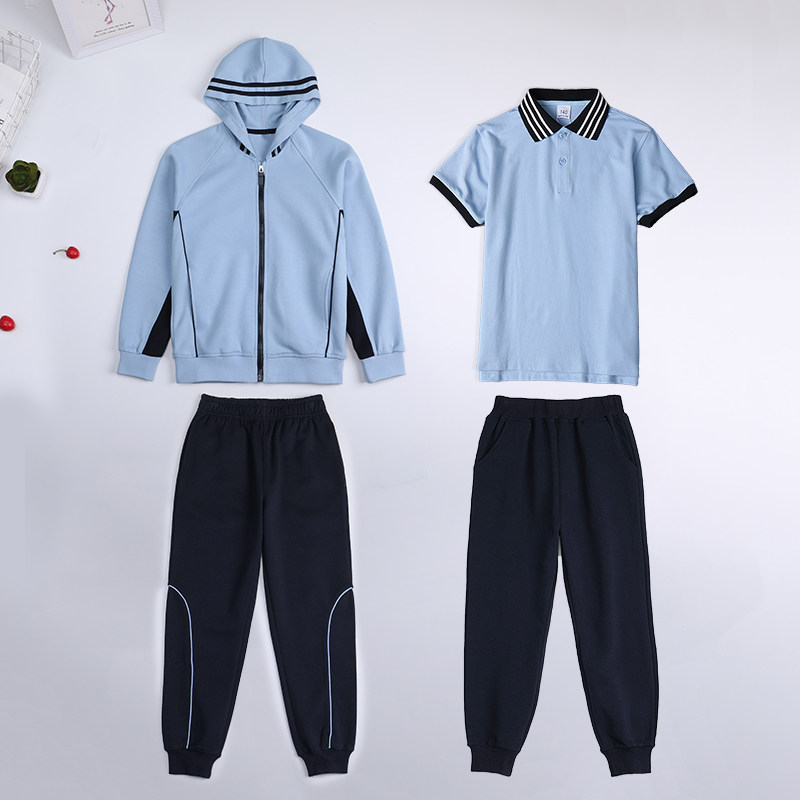 同款校服浅蓝色校服套装
