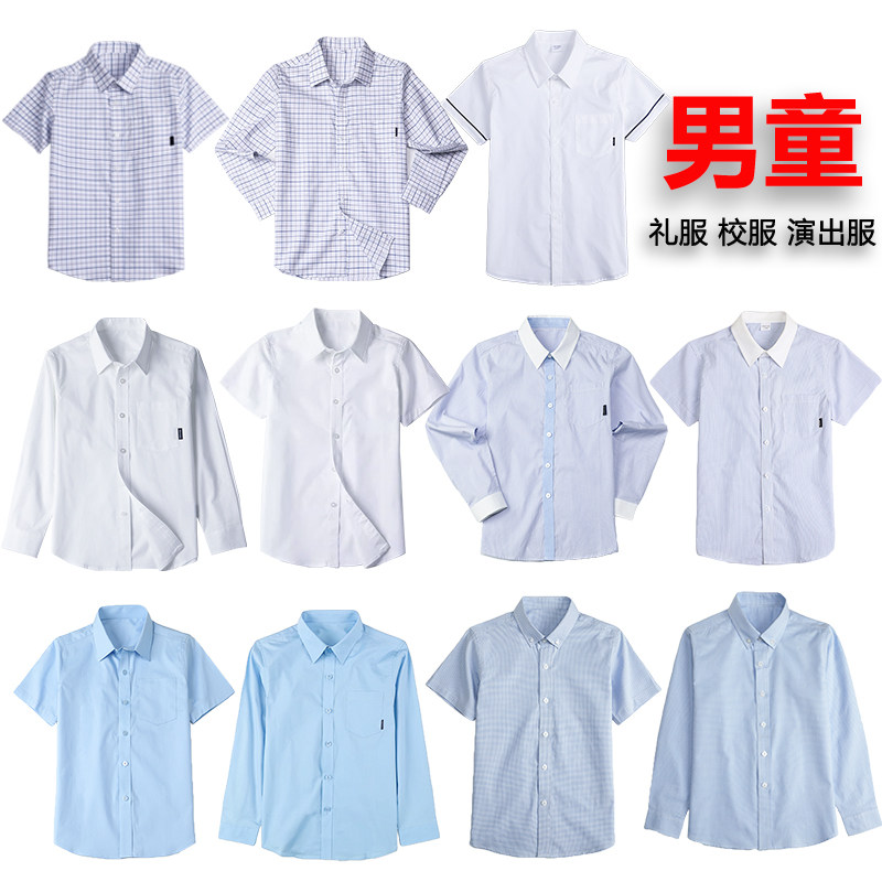 英伦风纯棉学生校服白衬衫