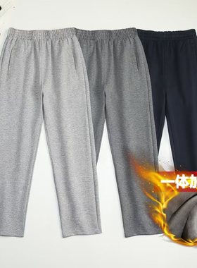 加绒加厚灰色校服裤子小学生儿童藏青色长裤女童男童深灰色运动裤