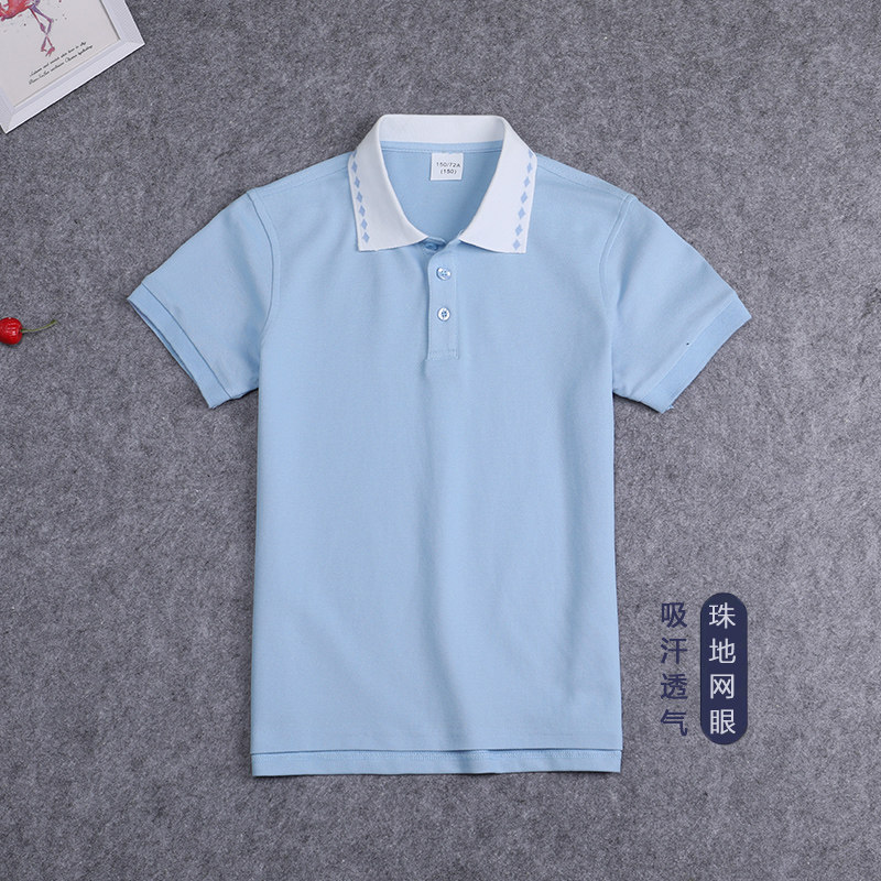儿童t恤浅蓝色男童polo衫带翻领女童中学小学生校服夏季蓝色短袖
