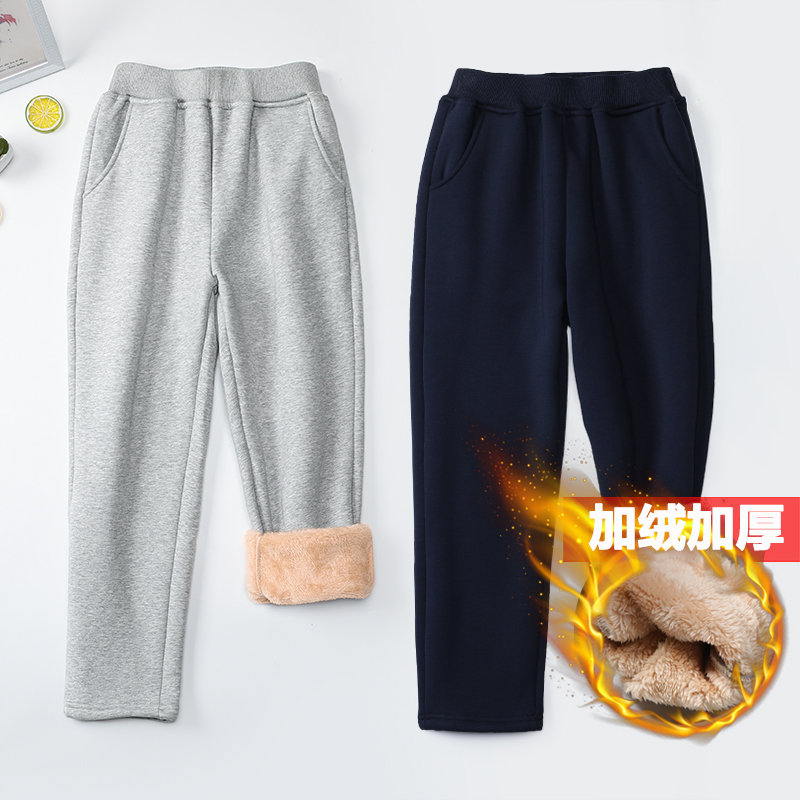 加绒加厚校服裤子男童女童小学生