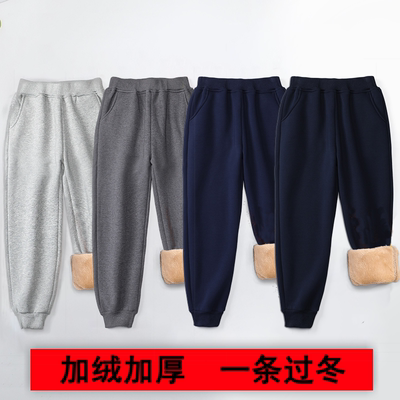 一体儿童运动裤灰色男童加绒加厚