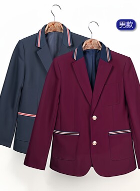 儿童礼服小西装枣红色女童男童春秋款西服外套小学生藏青色制服