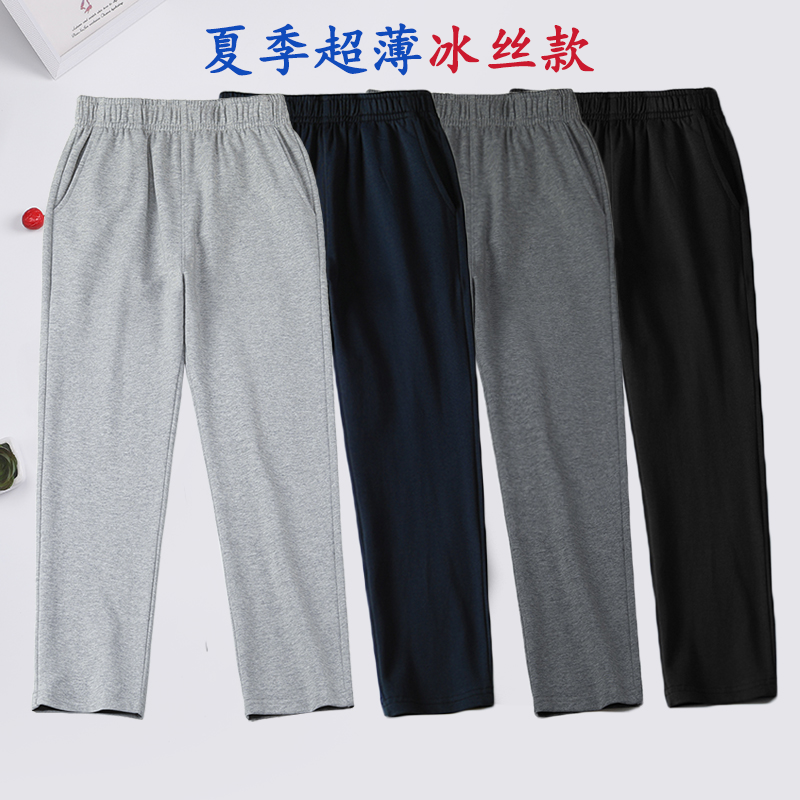 潮流精品,品质保证