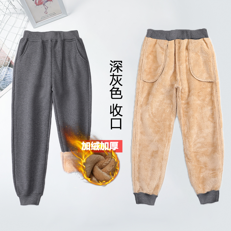 一体儿童运动裤灰色男童加绒加厚