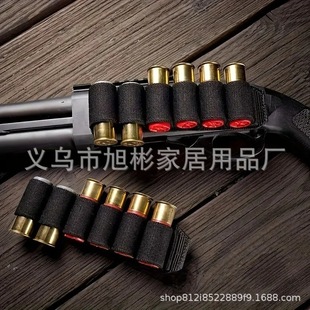 子弹袋 户外6孔散弹贴包配件 多功能战术魔术贴 散装 工具魔术贴