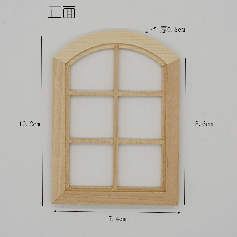 1:12bjd ob11 dollhouse娃娃屋别墅小屋diy微缩弧形6格窗户模型