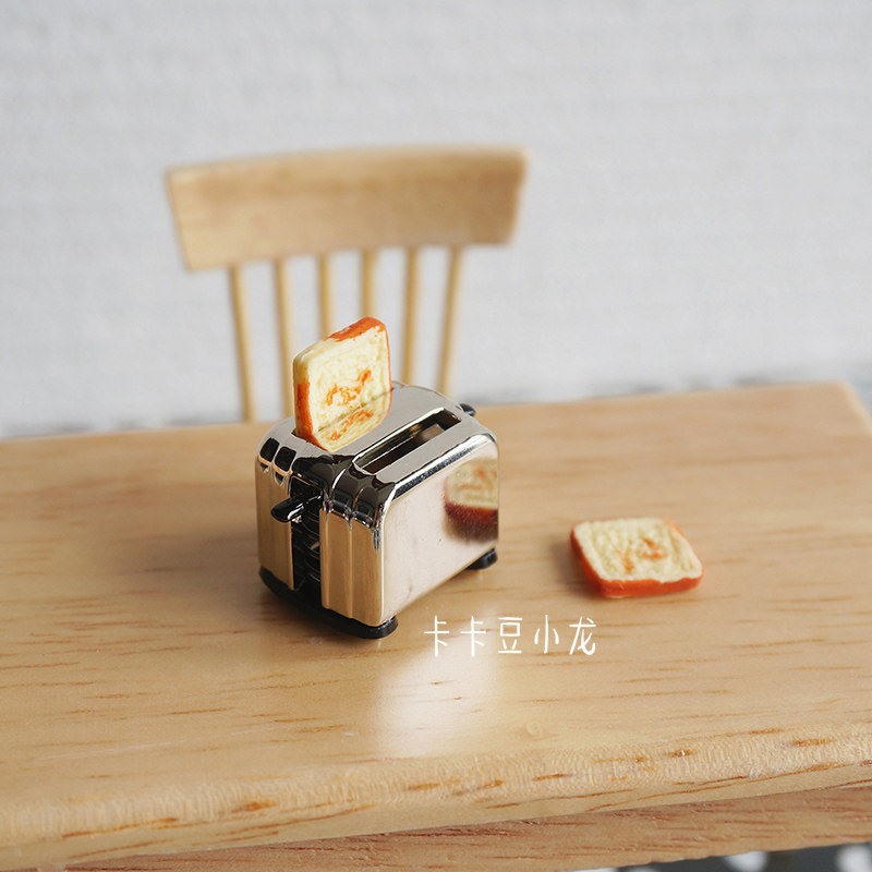 1:12微缩食玩面包机dollhouse娃屋ob11迷你家具厨房场景模型配件