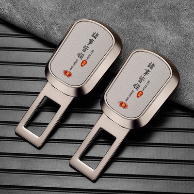 适用特斯拉Model3 Y S X 丫安全插带戴卡扣延长接叉头插头锁扣器