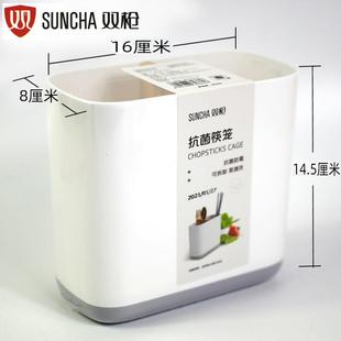 餐具收纳盒沥水筷筒筷桶 双枪筷子筒家用厨房筷子置物架 楠竹筷笼