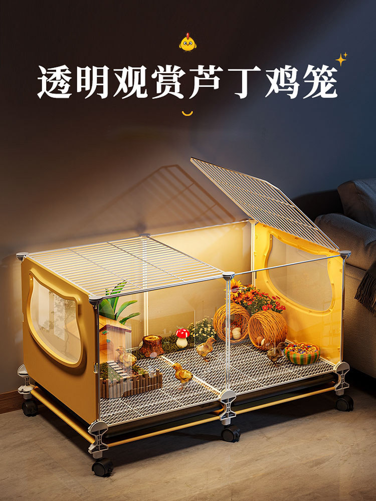 芦丁鸡笼冬季宠物饲养箱家用室内大号造景鹌鹑小屋鸡笼子专用观赏
