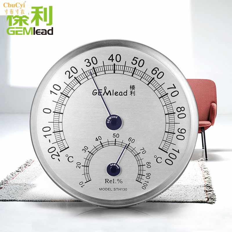 烘焙烤箱高温温湿度计工业实验室库存大棚温度表湿度计高精度|msdalam kategori kehidupan elektrik, peralatan rumah lain, hygrometer elektronik - dari Buy2taobao.com untuk memberikan perkhidmatan ejen Taobao profesional membeli