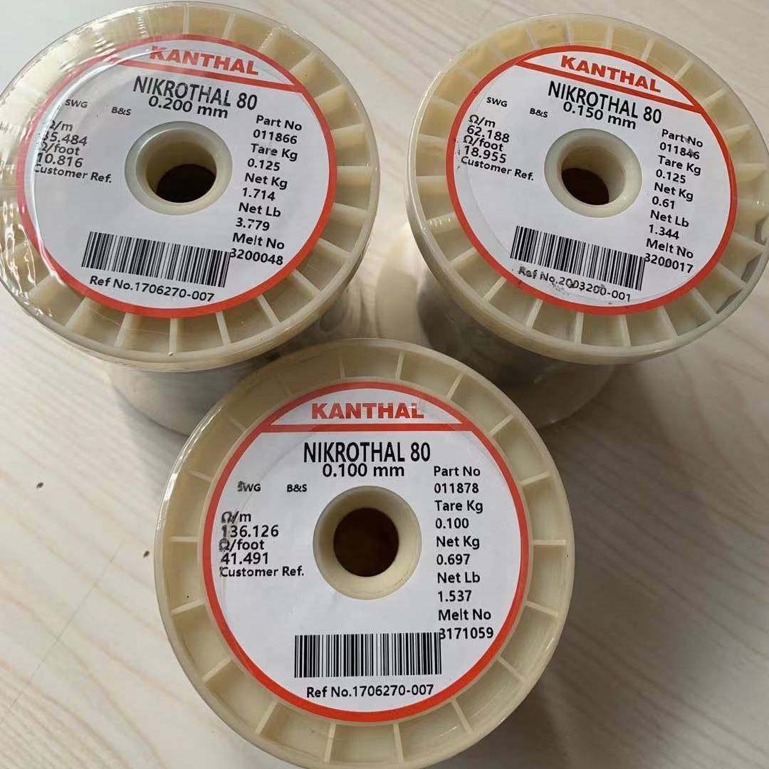 康泰尔cr20ni80镍铬丝电阻丝电热丝发热丝nikrothal80按米卖