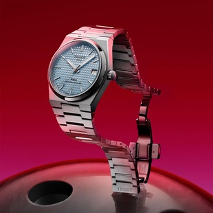 天梭PRX超级玩家系列龚俊同款 石英机械女士腕表送礼物T137.210