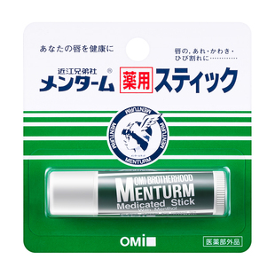 补拍货款