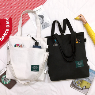 学生补习袋美术袋小学生手提袋画画工具学具袋儿童拎书袋一年级男孩女孩书包学习收纳袋初高中生补课包手提袋