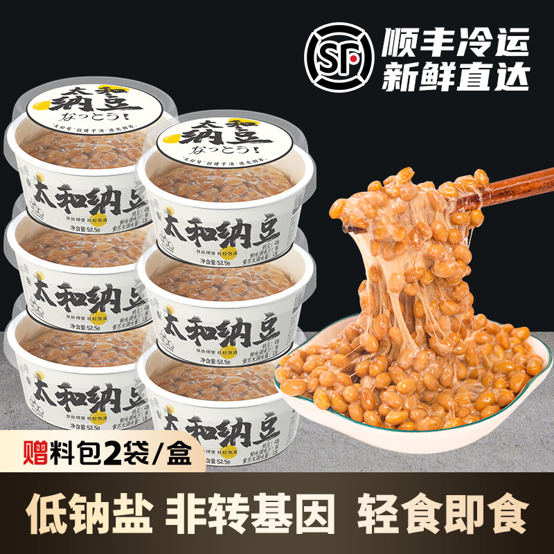 冰袋发货破损包赔质量问题包赔图片