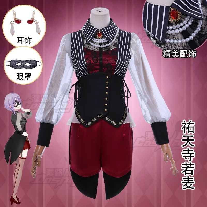 二次元BangdreamAveMujica动漫