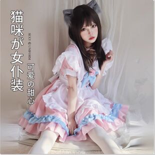 女仆lolita可爱洛丽塔连衣裙cos公主风成人cos服女圣诞人偶宝宝套
