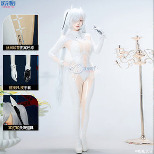 二次元前线nikke胜利女神灰姑娘cosplay妮姬原皮PU游戏女服装套装