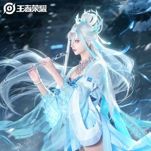 王者荣耀cos服露娜霜月吟cosplay服装二次元遊戏角色同款汉元素服