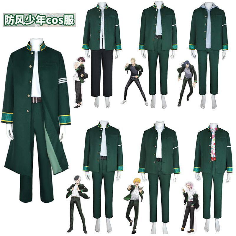 防风少年防风铃cos服苏枋隼飞cosplay服装梅宫一樱遥全套厂家直销