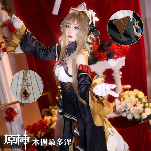 原神木偶桑多涅co游戏二次元扮演