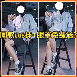 第五人格 cos服囚徒卢卡OPH战队电竞系列时装潮服cosplay现货全款