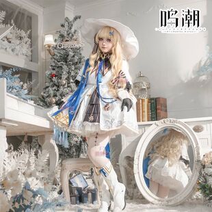 鸣潮cos服共鸣者菲比cosplay服装隐海修会教士五星游戏漫展cos服