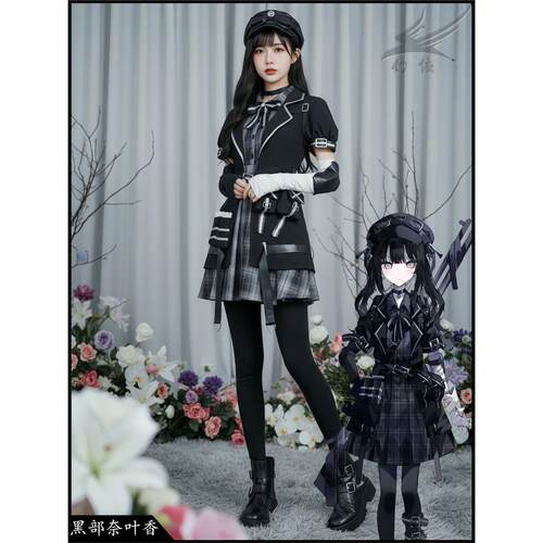 黑部奈叶香魔法少女的魔女审裁判