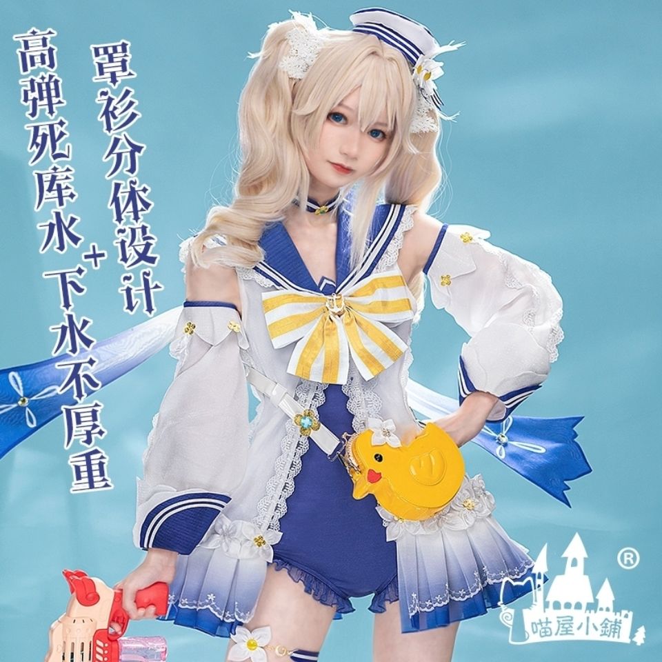 原神cos泳装芭芭拉闪耀协奏全套