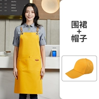 996 yellow + yellow advertising cap (regular) (for other styles and colors, please contact customer service)